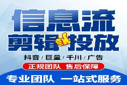 旅游景点SEM优化师的操作技巧——一则成功吸引游客的案例